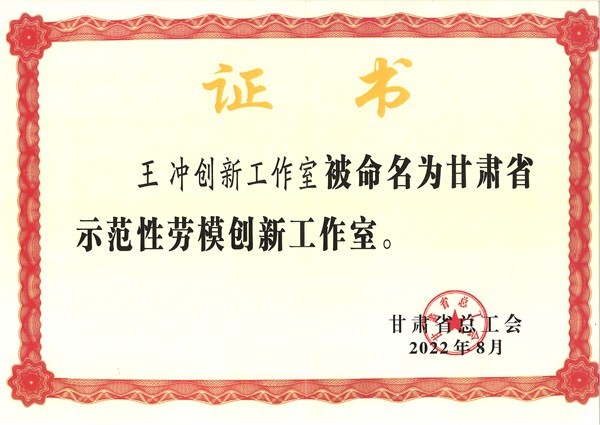 202307281690537109240570