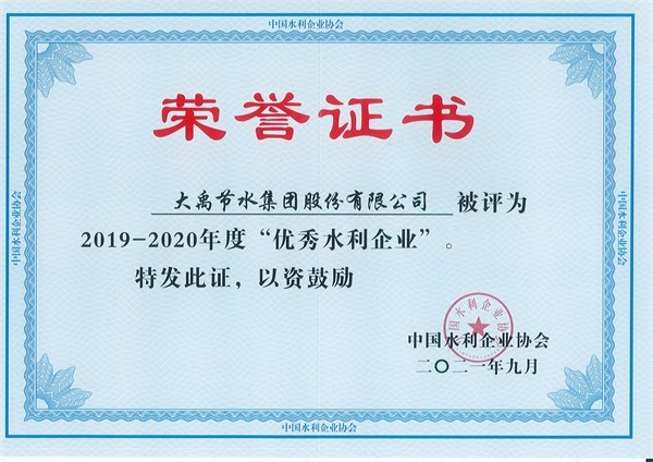 202307281690538520394515