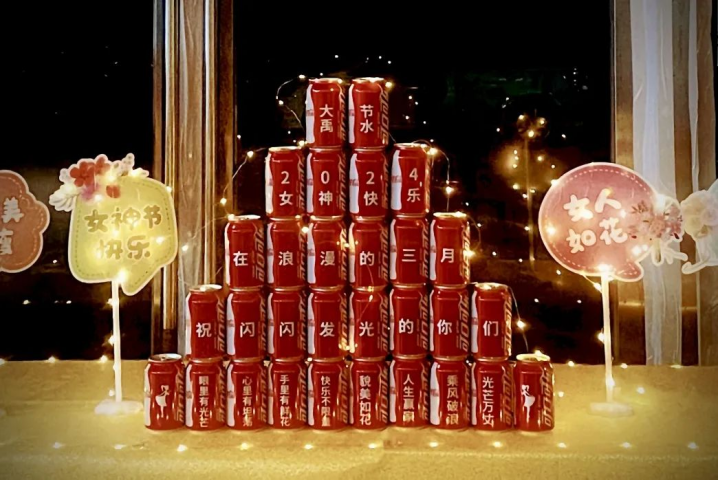 202405151715757069993535