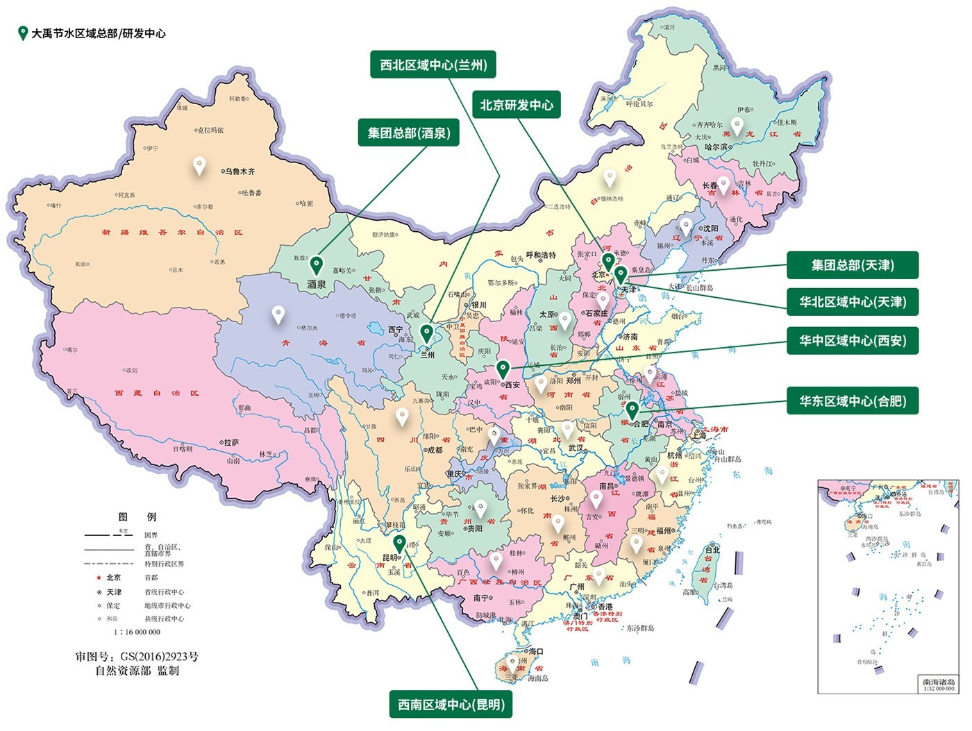 202406061717655322593878