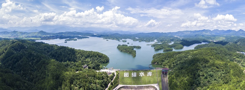 20241118155553_851163