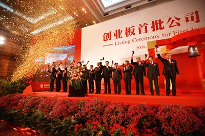 202411181731921730743972