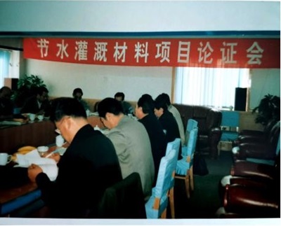 202411181731921846807072