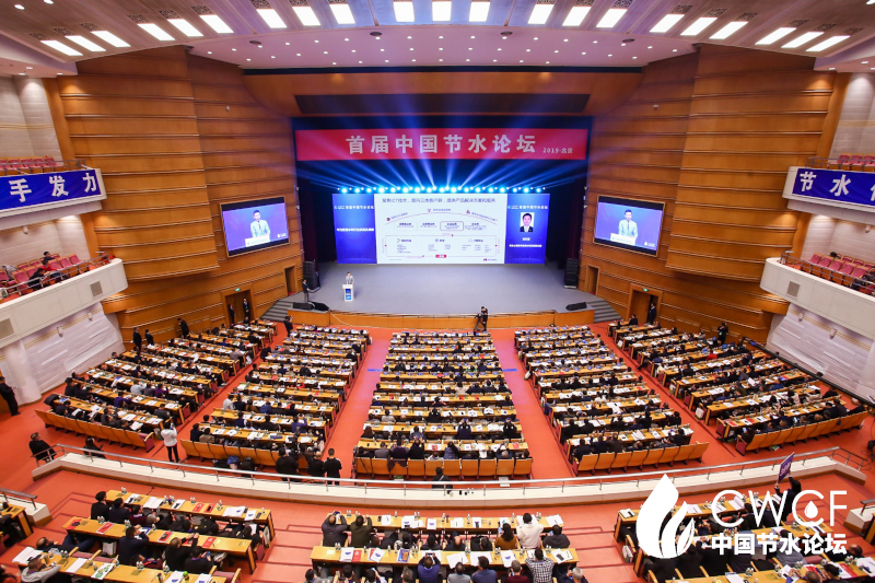 202411181731922666918034