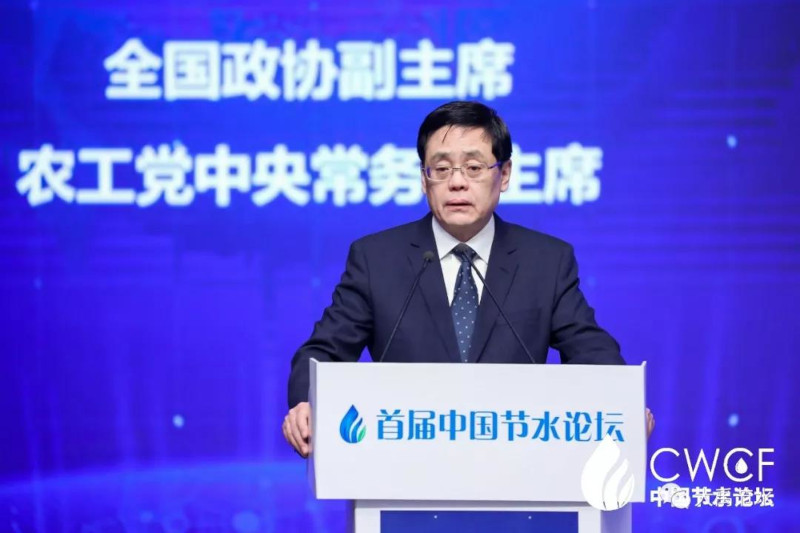 202411181731923583897340