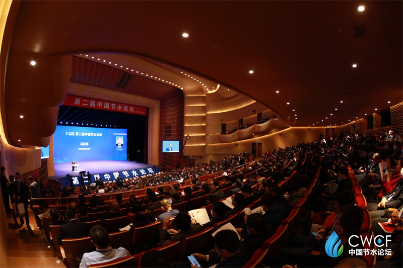 202411201732058552109781 202411201732058552109781