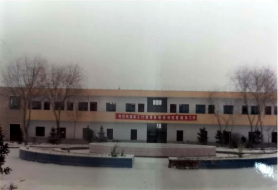 20260203143417_354878