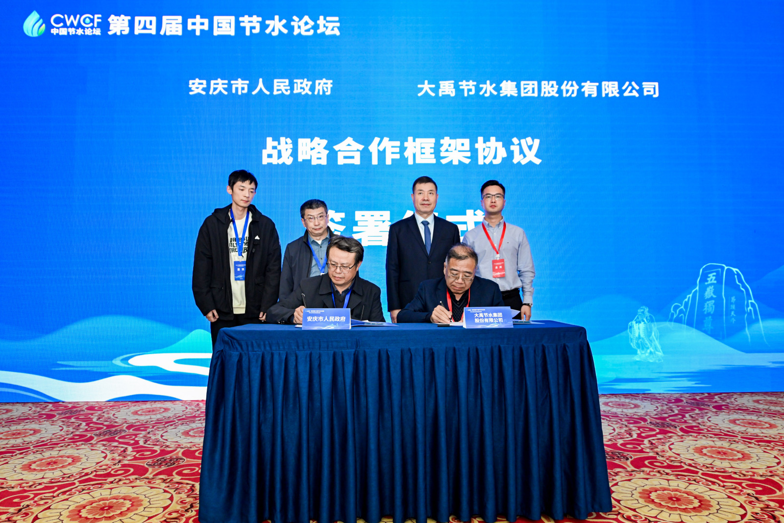 202412051733380968654291 202412051733380968654291