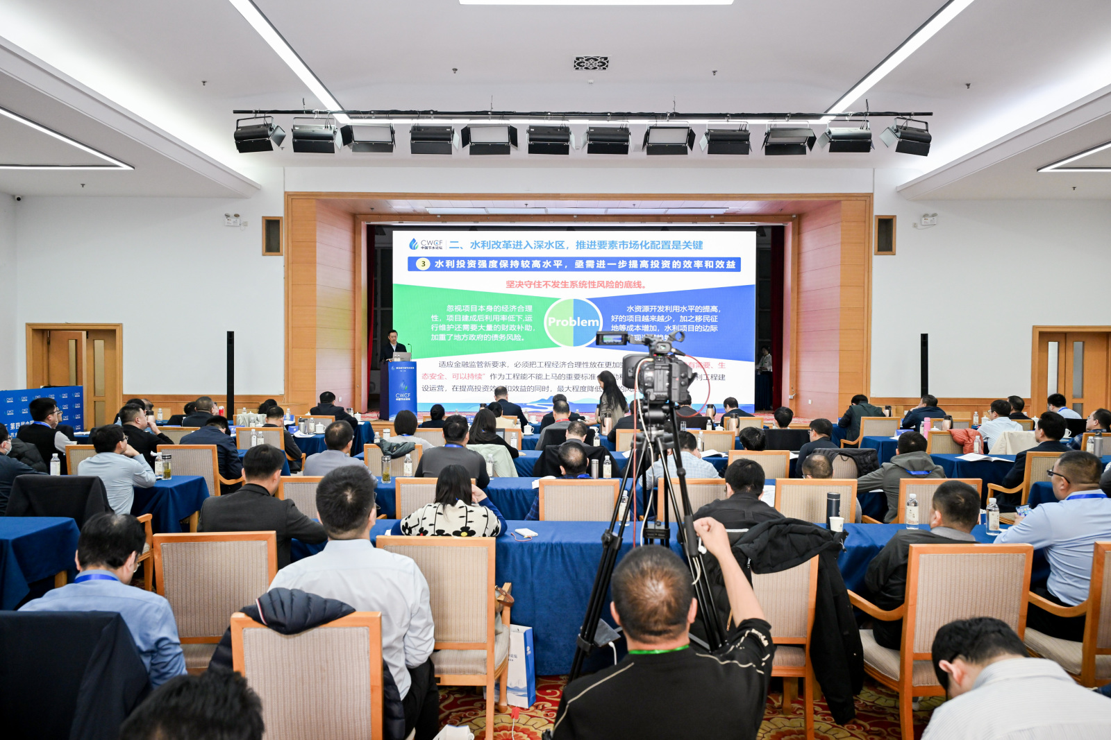 202412051733381056137633 202412051733381056137633