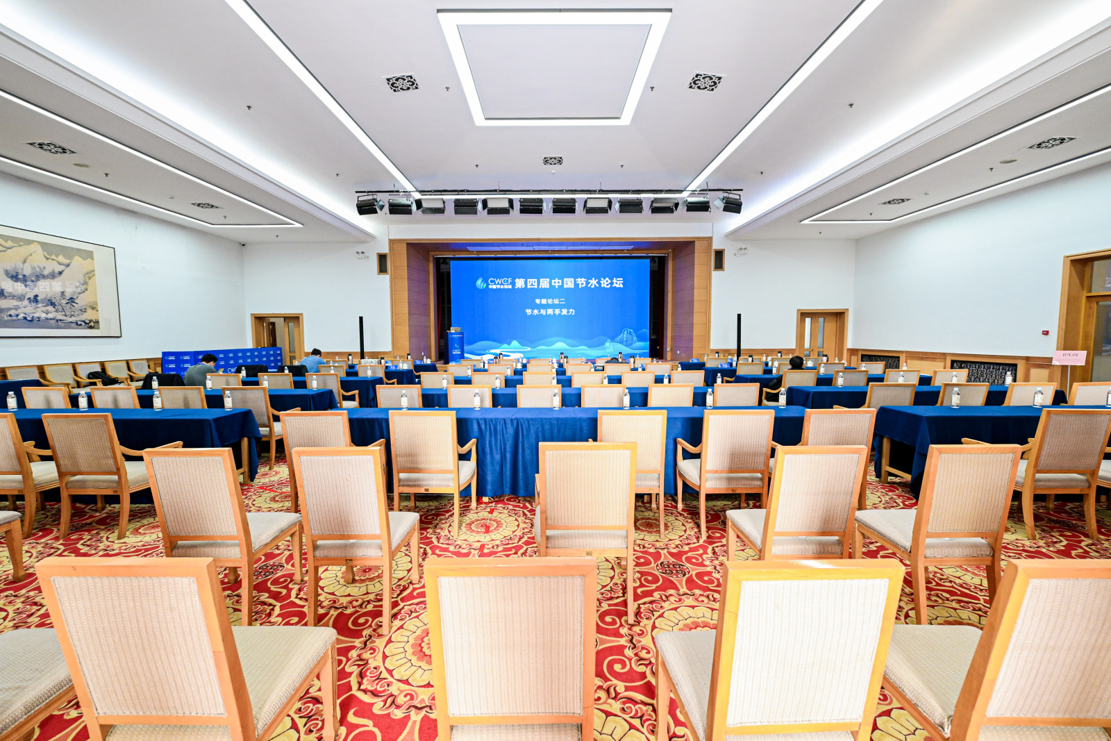 202412051733381056170672 202412051733381056170672