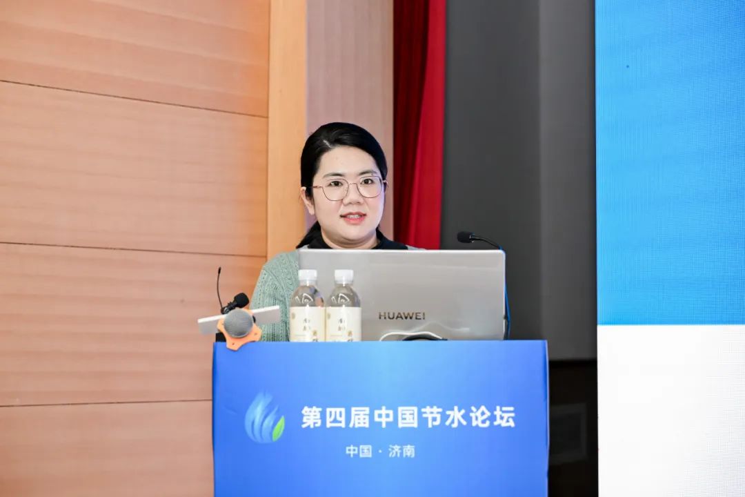 202412051733381645859350 202412051733381645859350