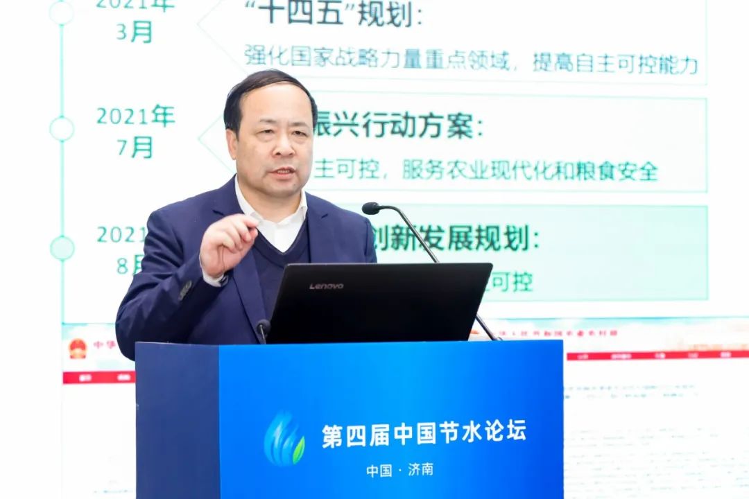 202412051733382816705265