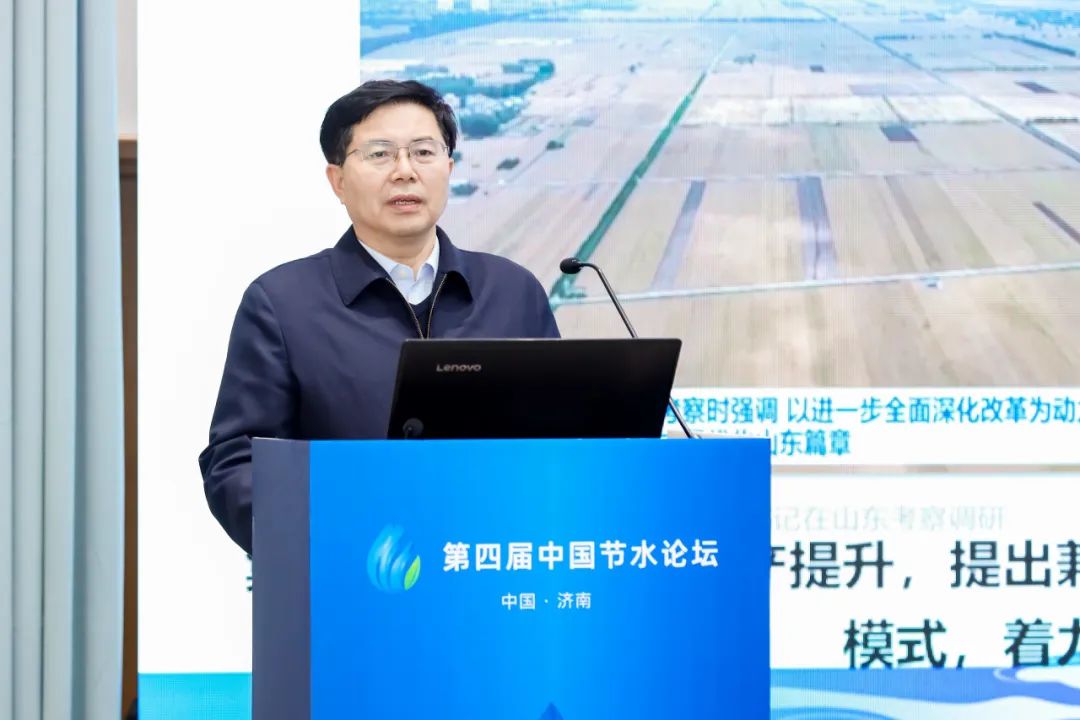 202412051733382895453547