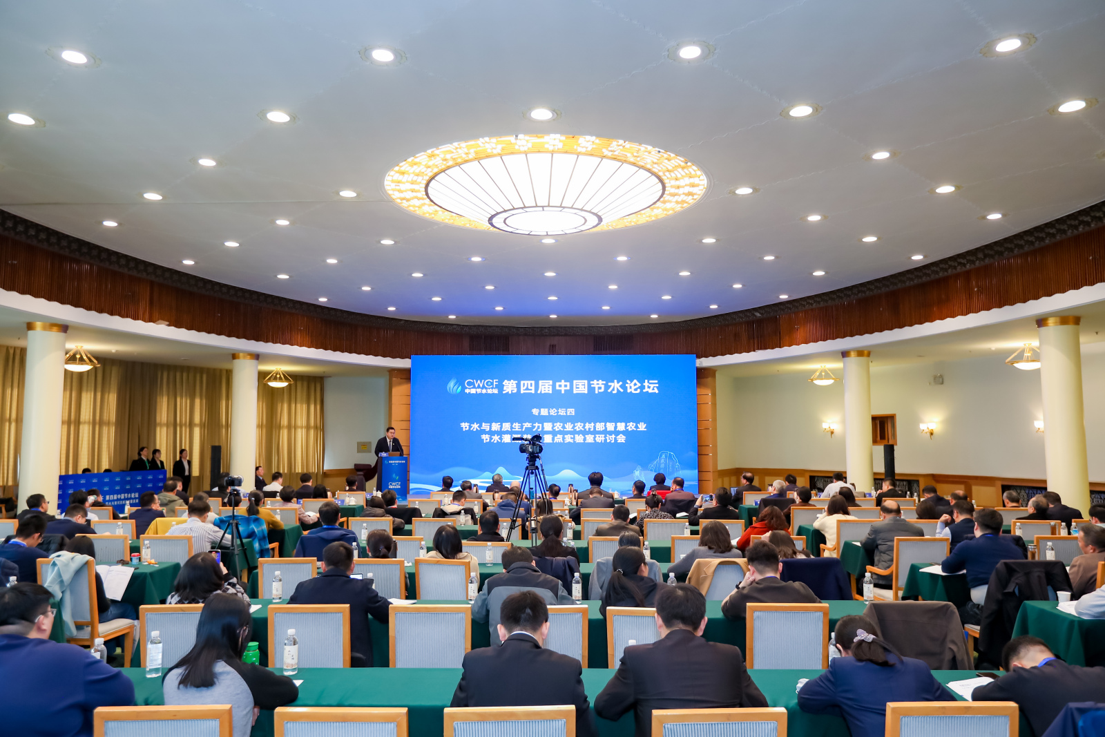 202412051733383455630758