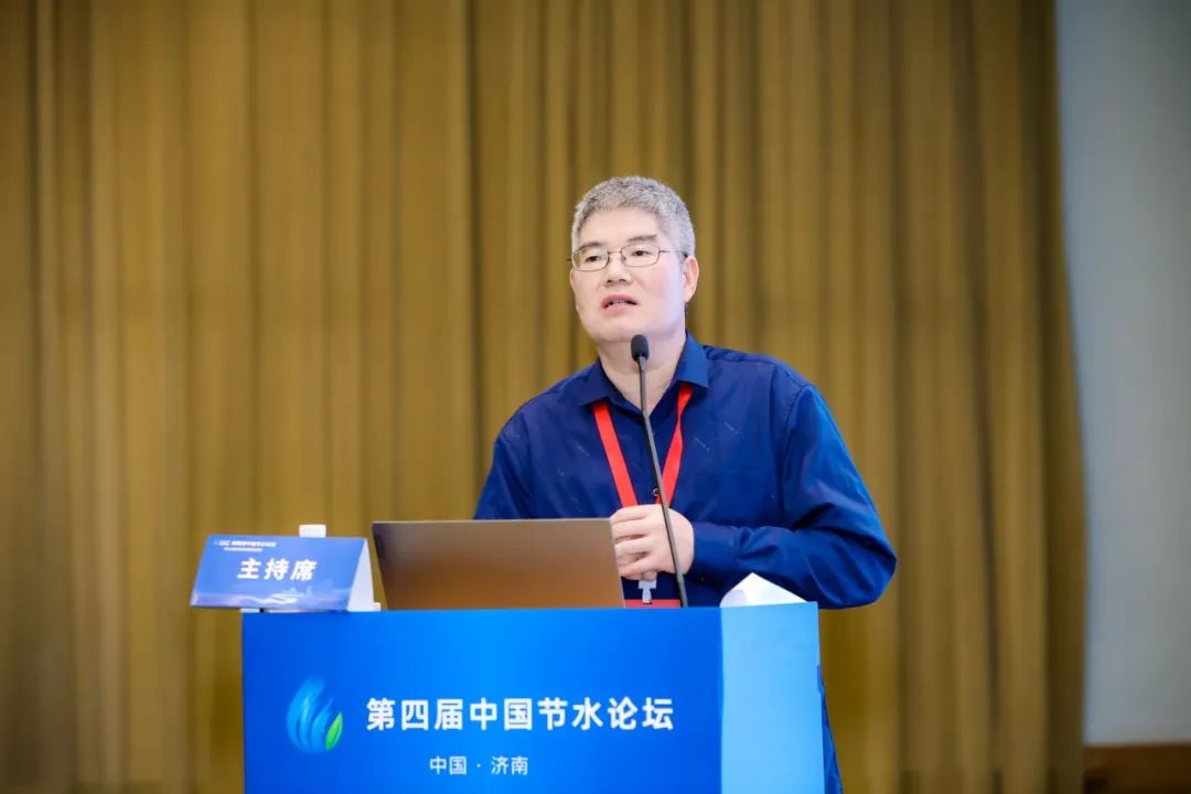 202412051733385269300602