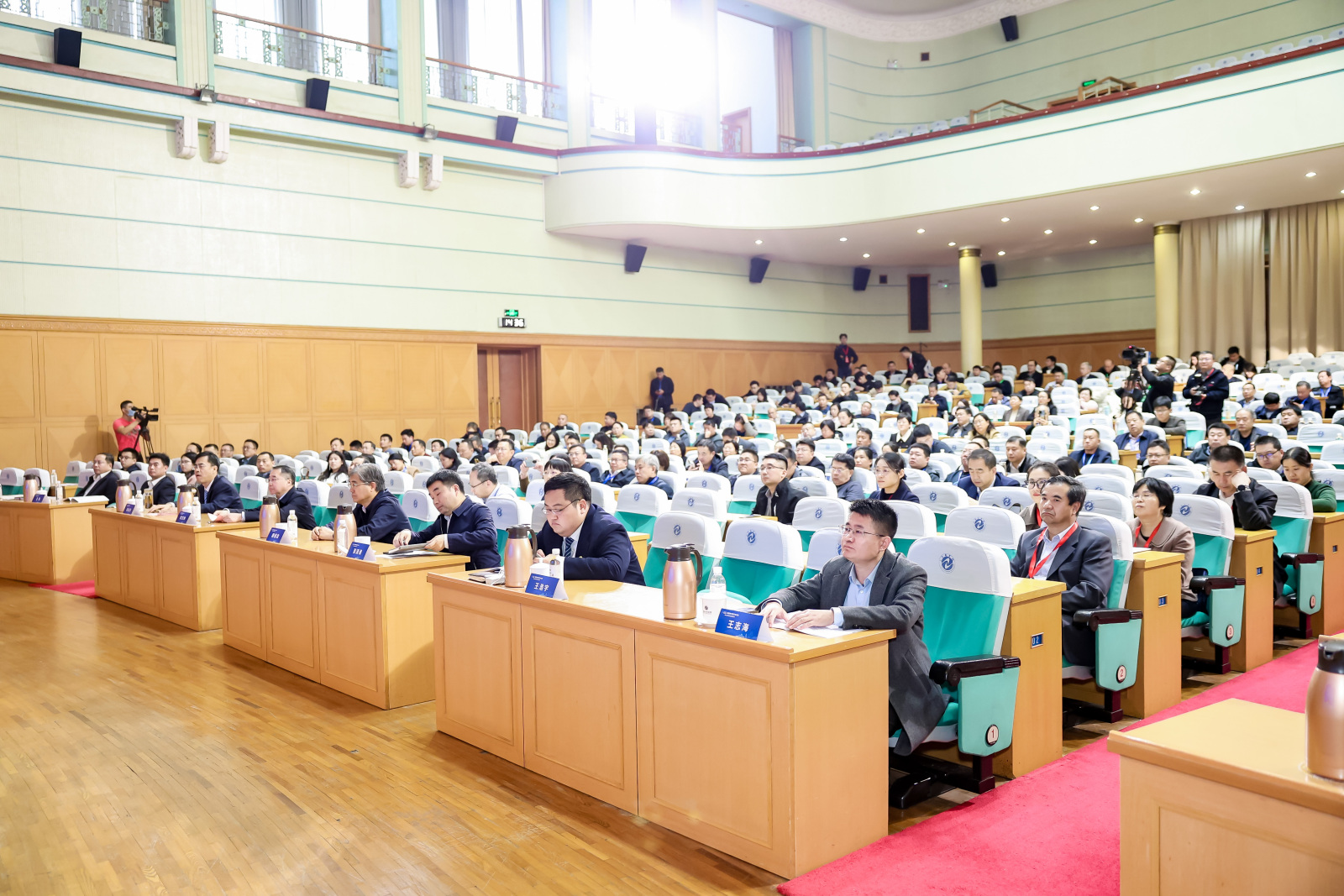 202412051733385766458173