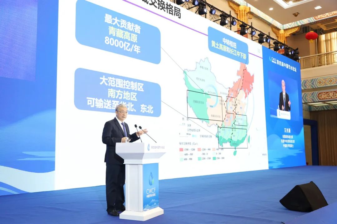 202412051733388452819990