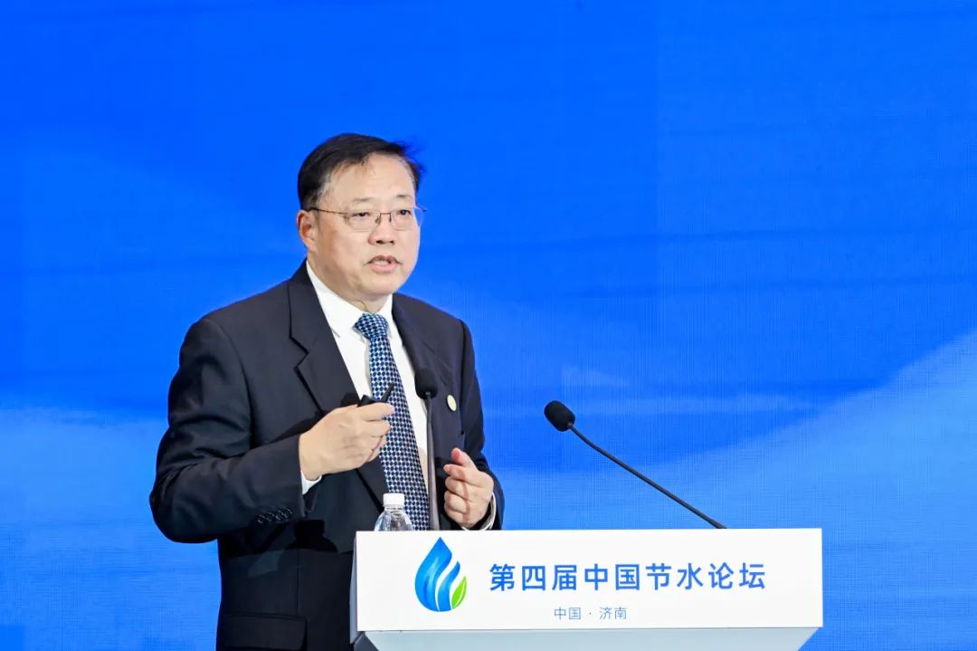 202412051733388789473703