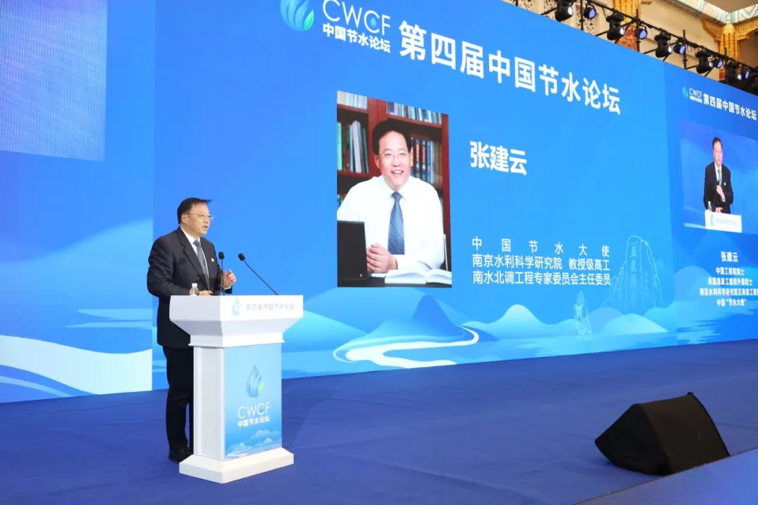 202412051733388789805172