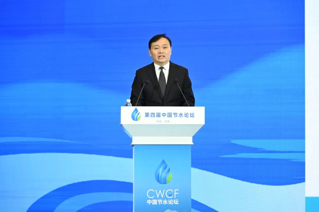 202412051733389106929301