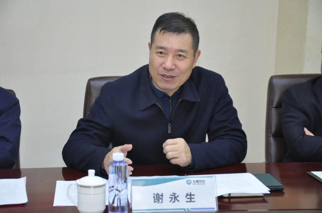 202412051733390197917329