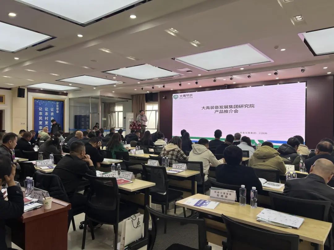 202412051733390803759712