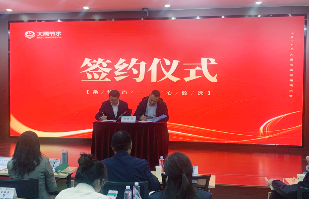 202412051733391070644182