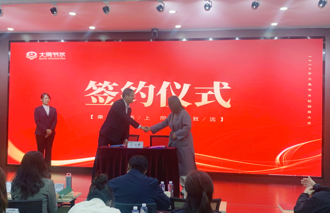 202412051733391072312180