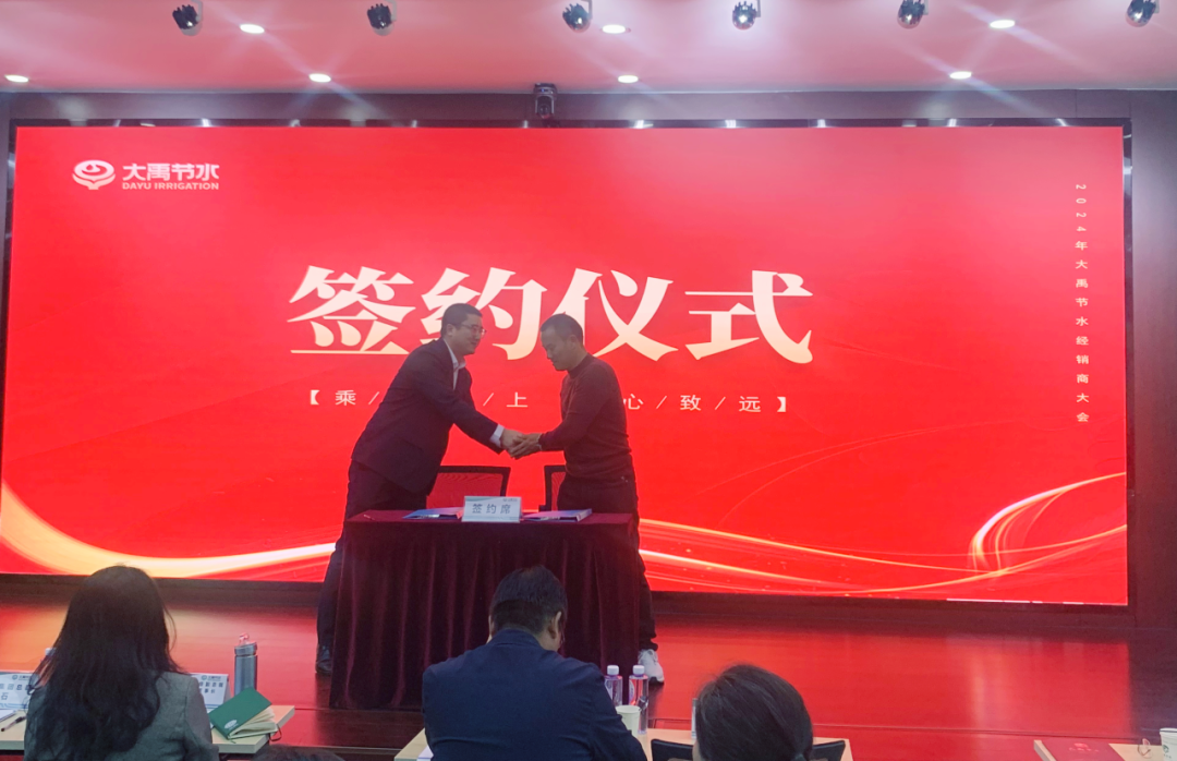 202412051733391072424517