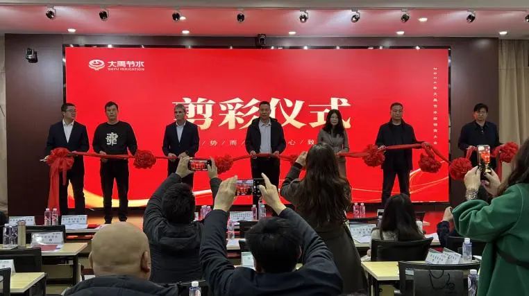 202412051733391235241491