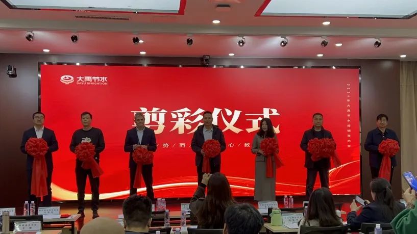 202412051733391235501335