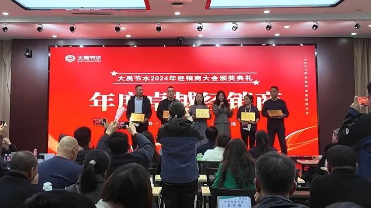 202412051733391235634854