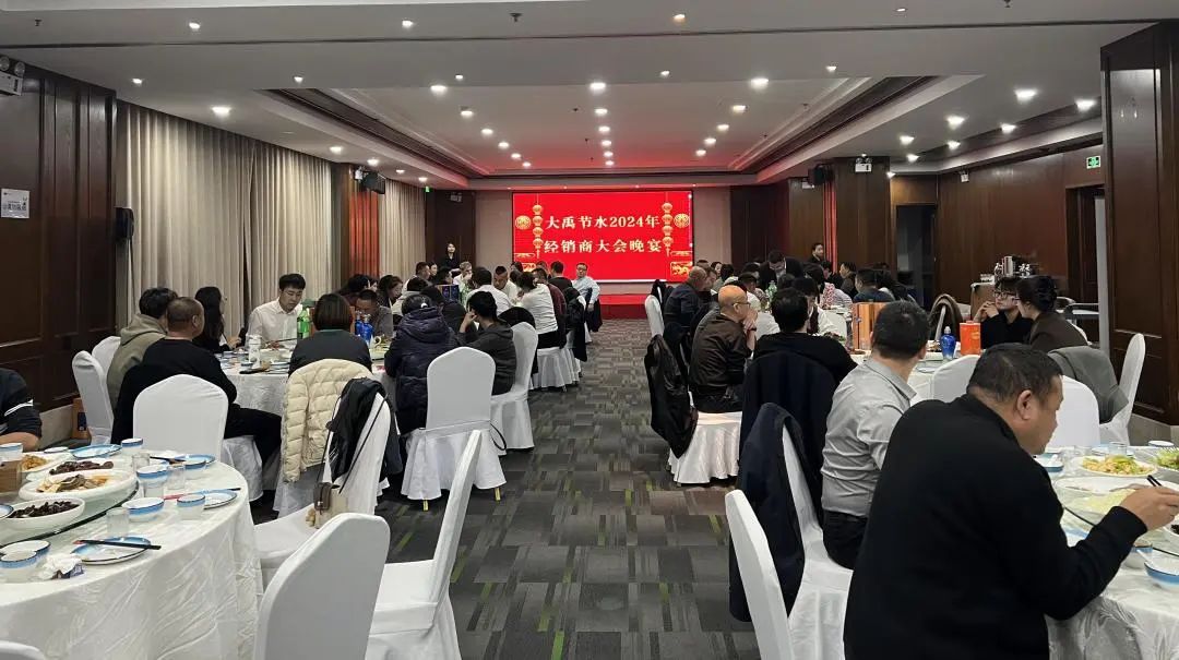 202412051733391341127694