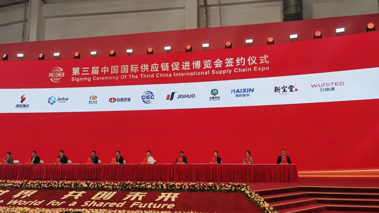 202412061733452859525434