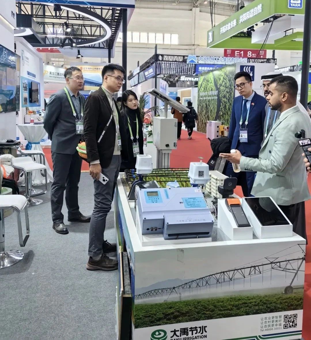 202412061733452954158730