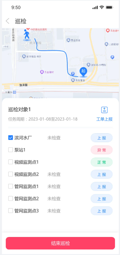 202412101733820411111501 202412101733820411111501