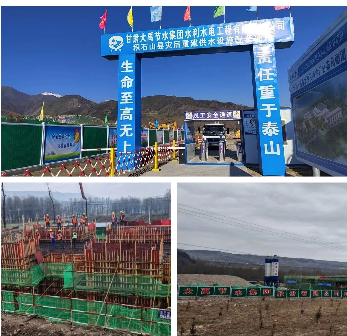 202412171734417368680118