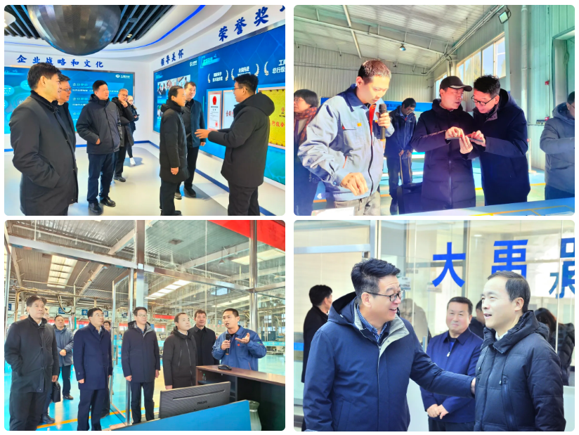 202412171734417923393442 202412171734417923393442