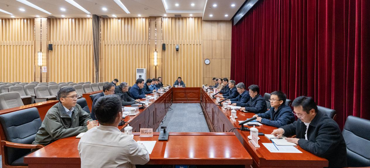 202412201734664548979726 202412201734664548979726