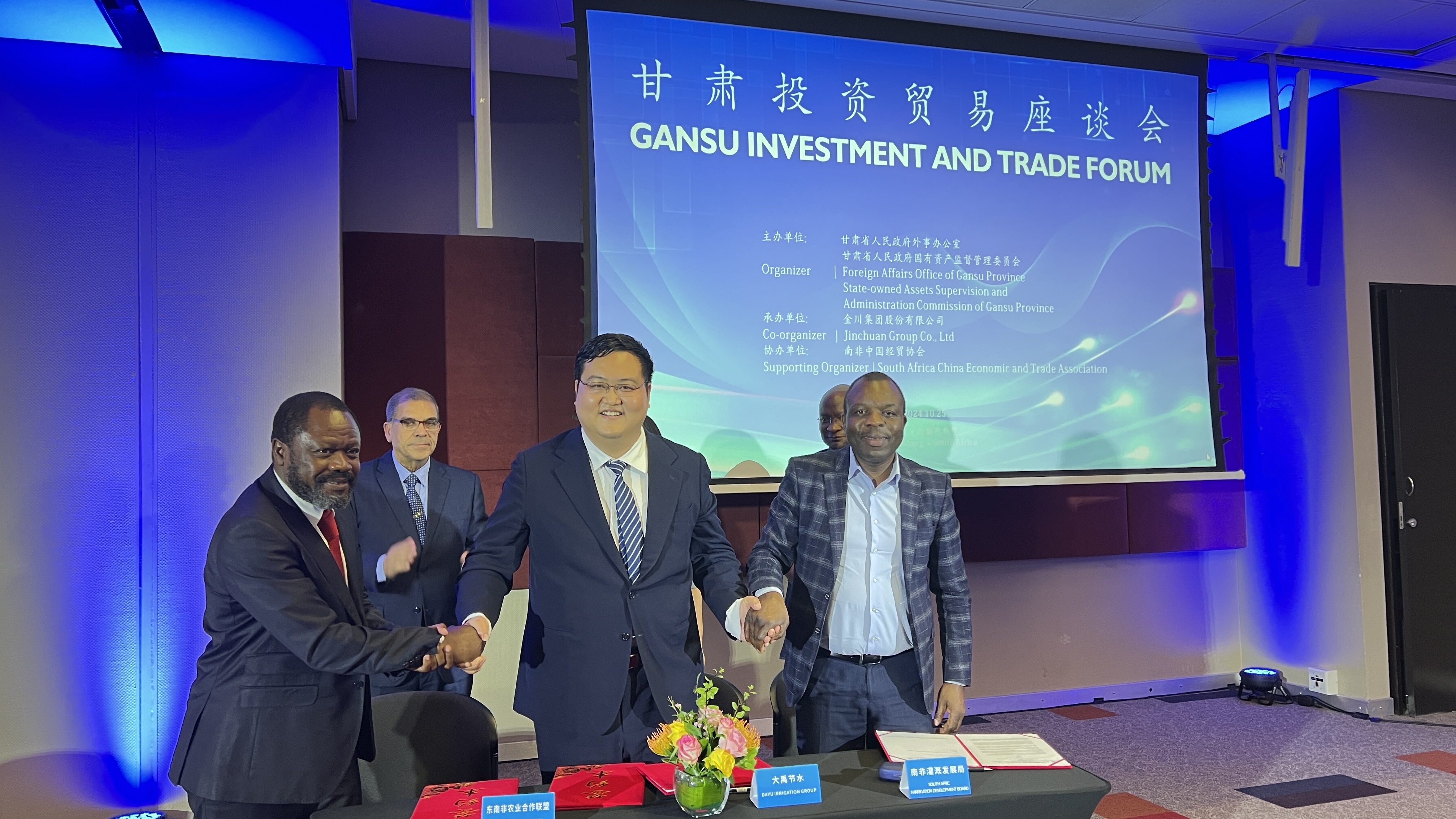 202503111741664224961880