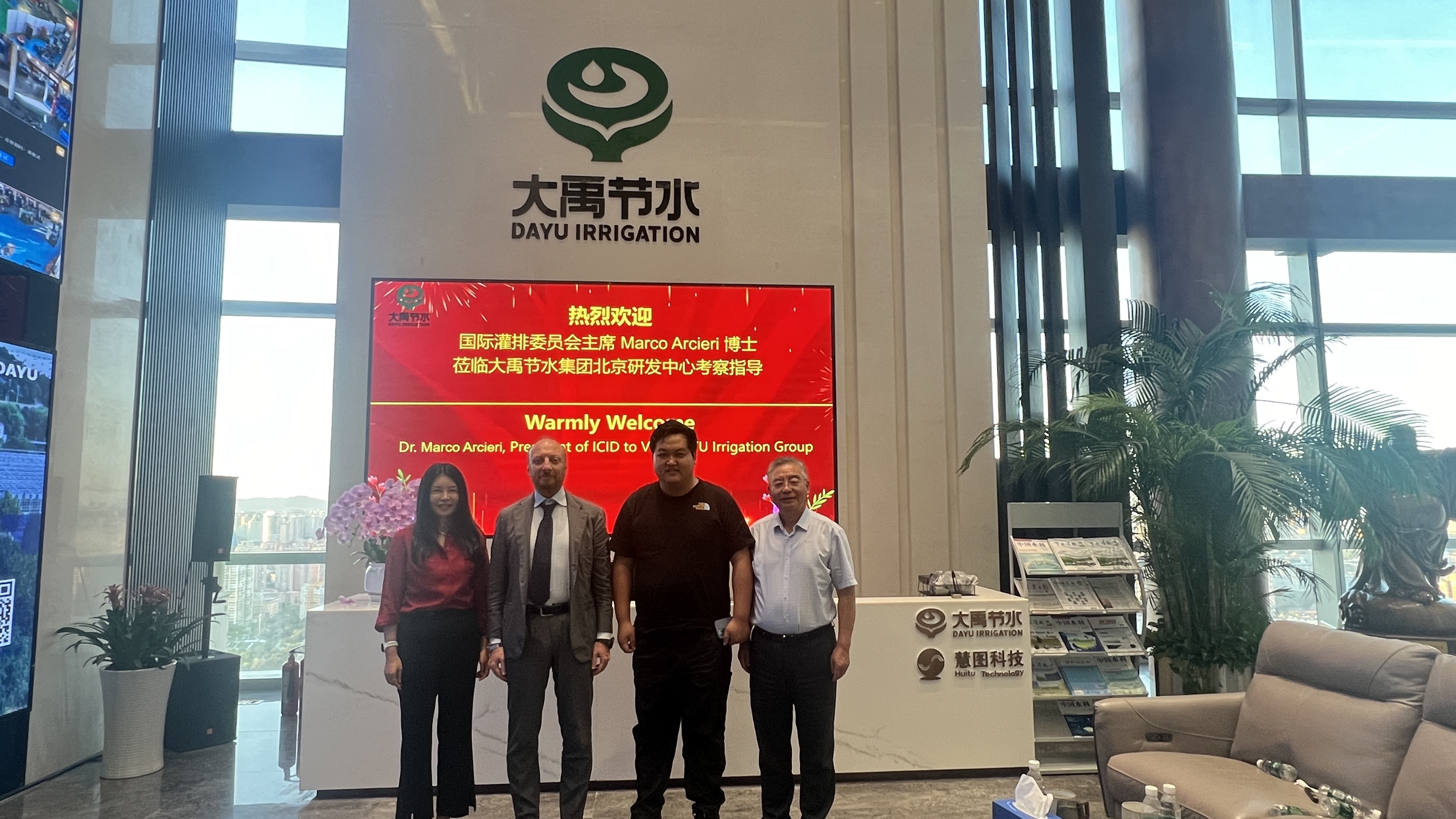 202503111741664923610407