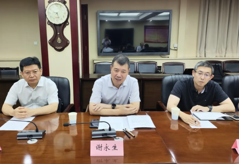 202506161750061142426365.png image.png