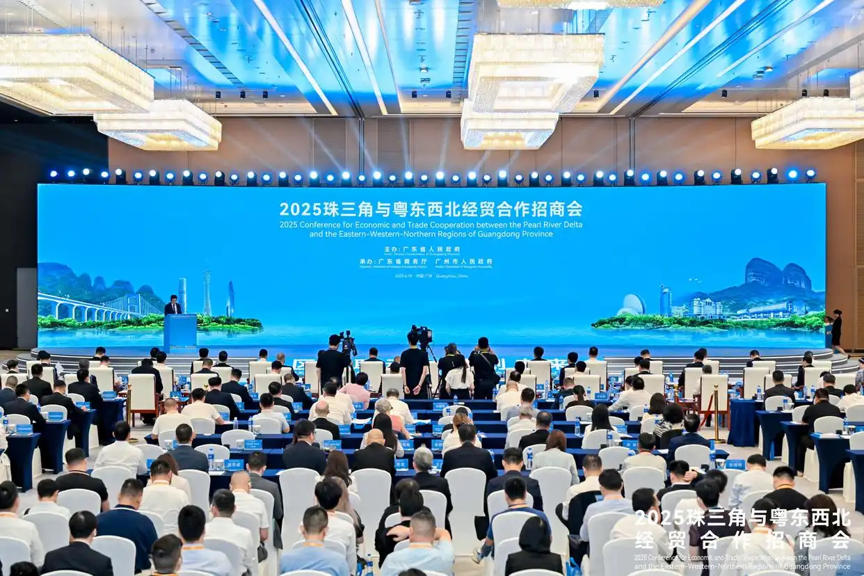 202506241750753016751769 202506241750753016751769