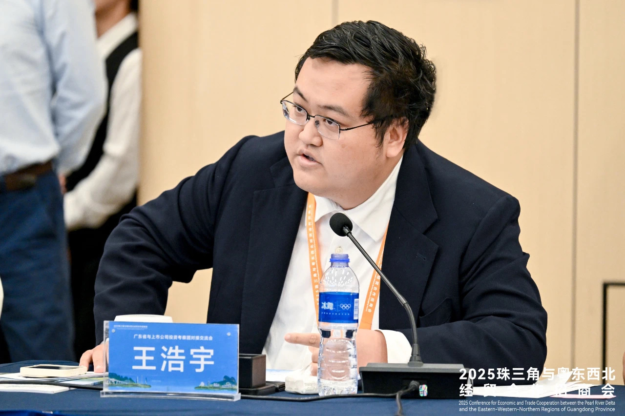 202506241750753059585205 202506241750753059585205