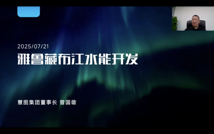 202507231753264584647079.png image.png