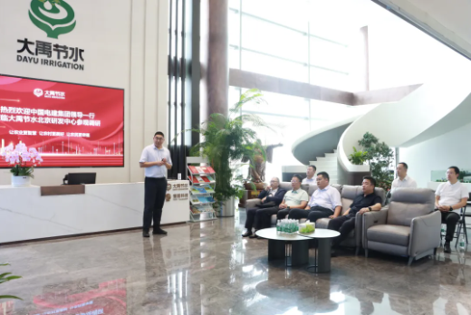 202507241753349531642192.png image.png