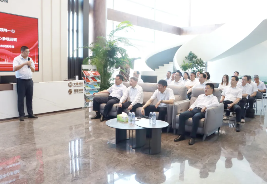 202507301753855103712078.png image.png