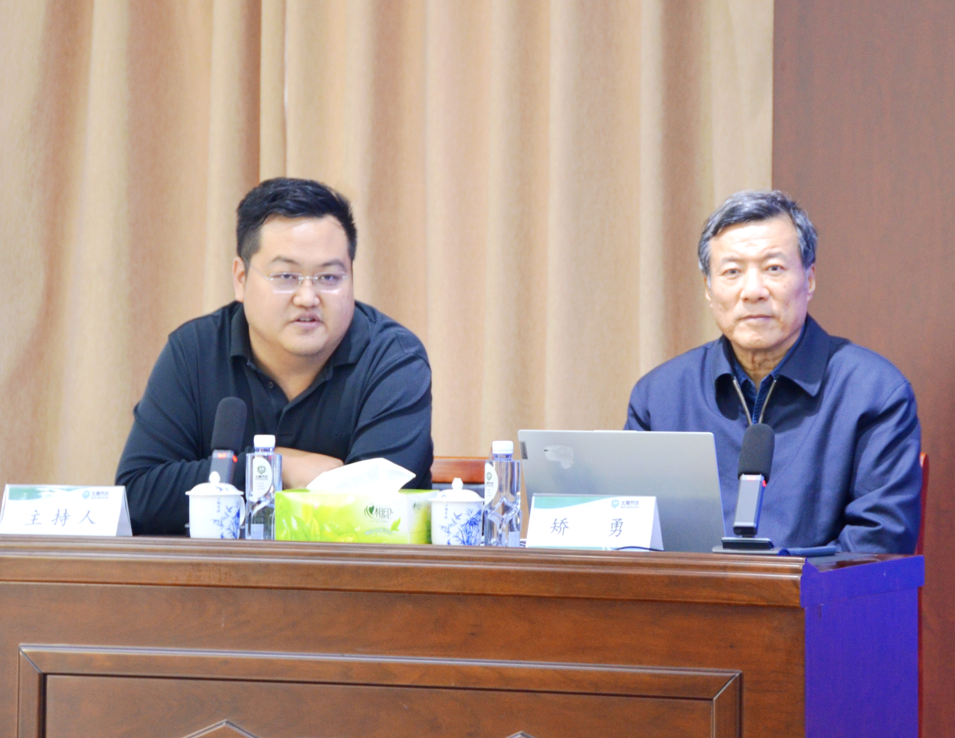 202510271761529821981925