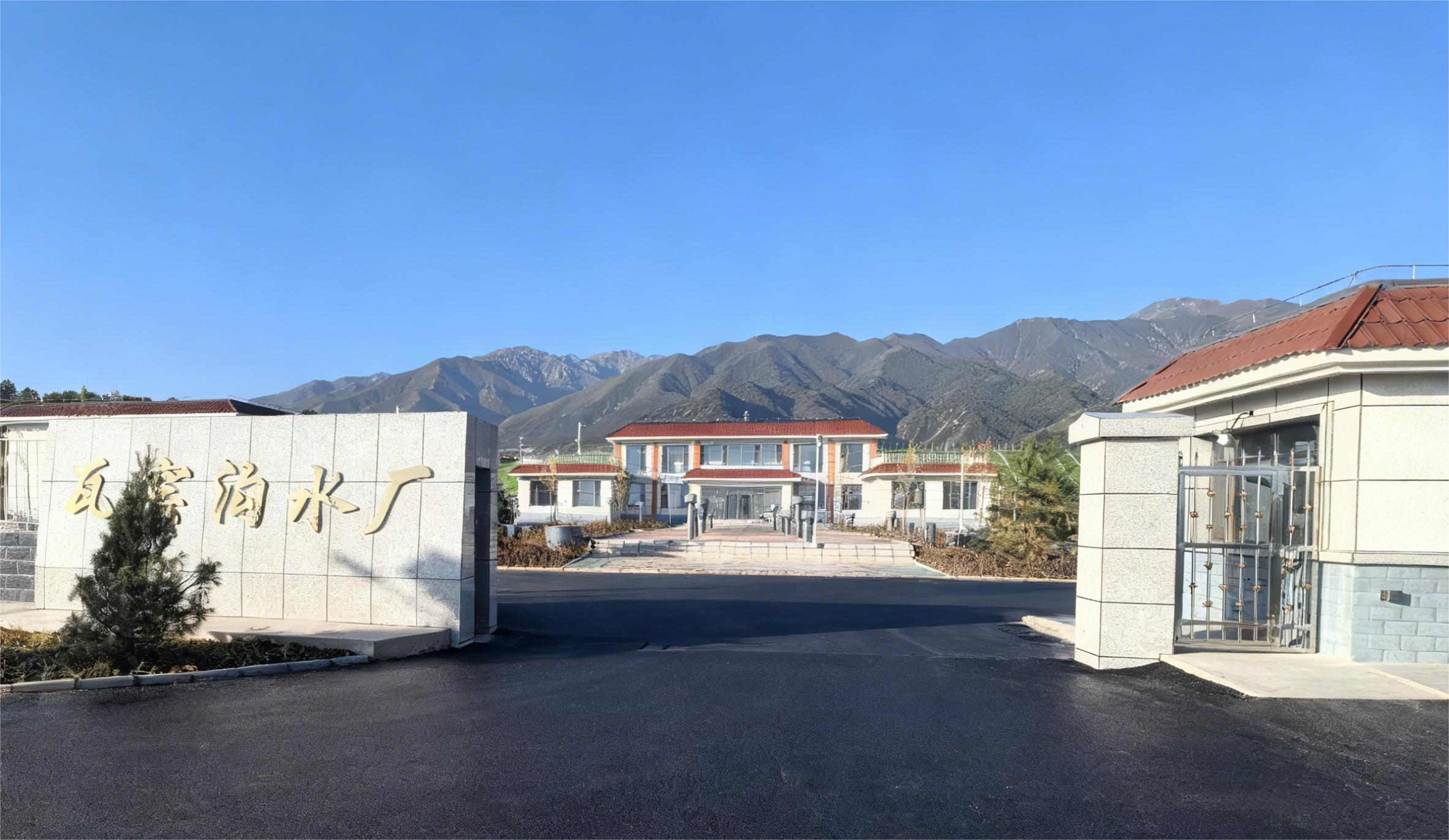 202512041764812697431879