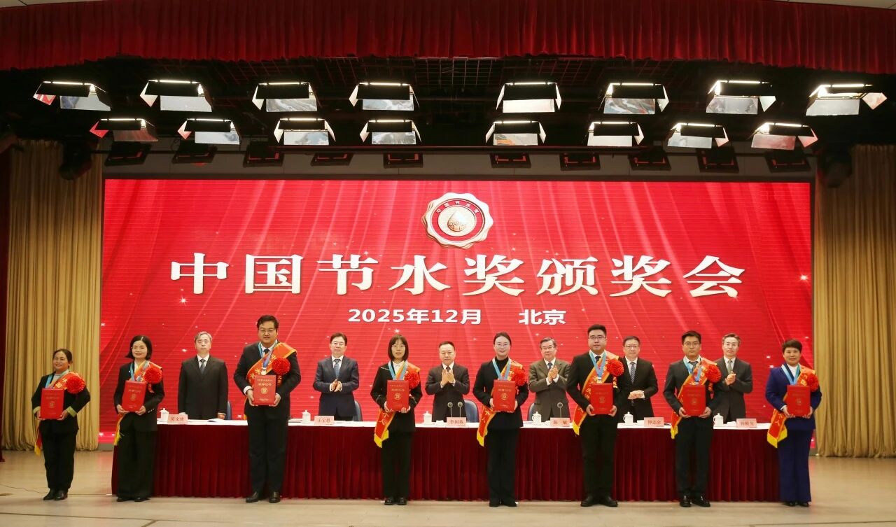 202512281766904614925800